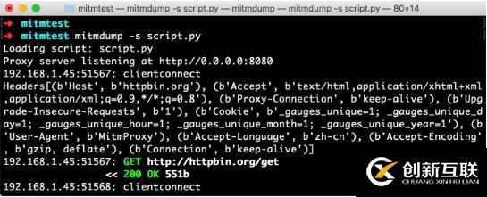 Python3爬蟲利器mitmproxy的功能是什么