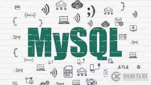 安裝mysql后卸載mysql數據庫教程