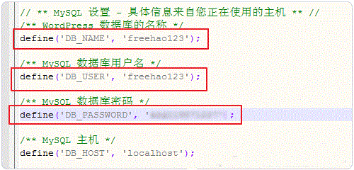 如何在SAE上部署WordPress站點