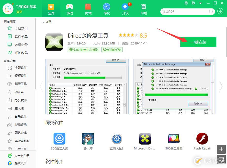 DRBD和Corosync如何實現高可用MySQL