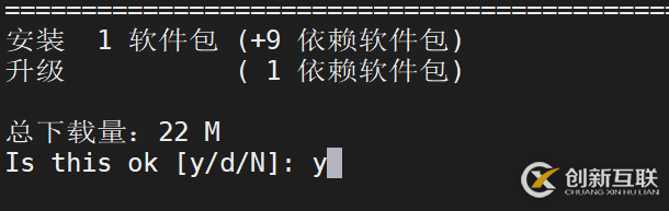 MariaDB數(shù)據(jù)庫怎么在Linux系統(tǒng)中安裝