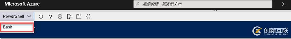 Azure Cloud Shell之Powershell快速入門