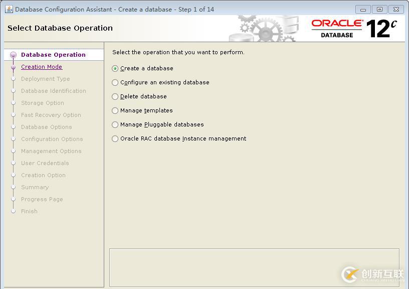 ProxmoxVE 之 oracle12C 多CDB和PDB