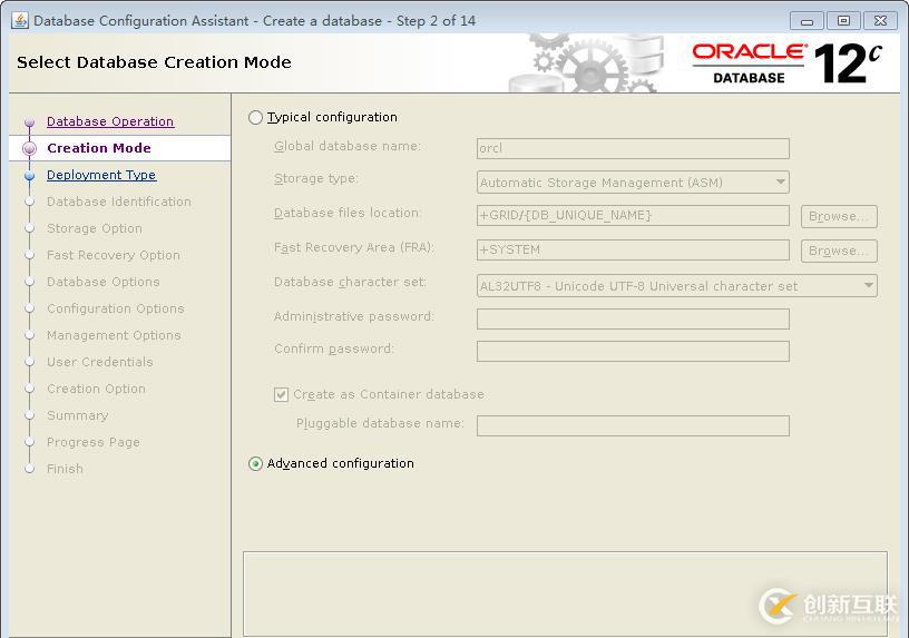 ProxmoxVE 之 oracle12C 多CDB和PDB