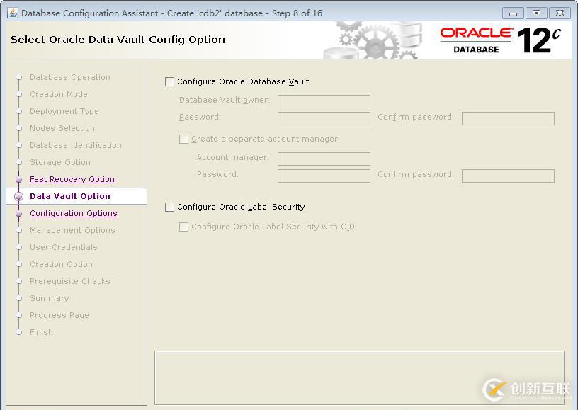 ProxmoxVE 之 oracle12C 多CDB和PDB