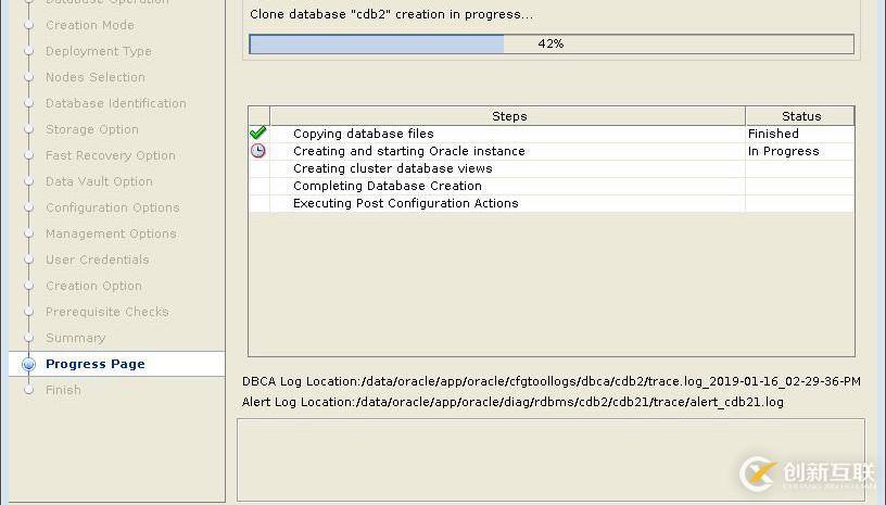 ProxmoxVE 之 oracle12C 多CDB和PDB