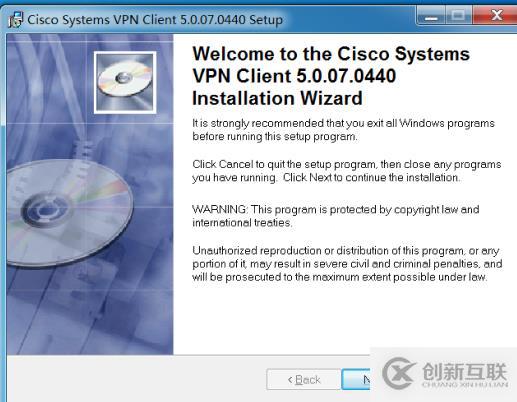 Cisco 路由器之Easy虛擬專用網（解決出差員工訪問公司