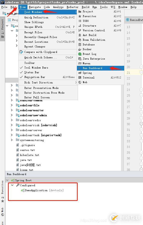 顯示IntelliJ IDEA工具的Run Dashboard功能有哪些