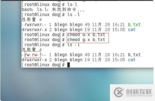 linux中chmod命令的使用方法