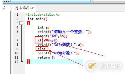 輸入一個數，c語言怎么判斷是奇數還是偶數呢？