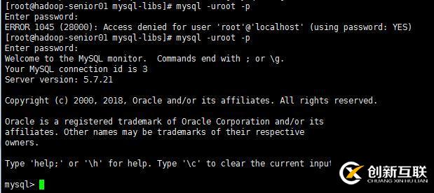 Centos7中如何安裝和配置Mysql？