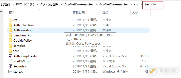 .Net Core認證系統(tǒng)的示例分析