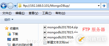 使用Python怎么對(duì)Mongodb數(shù)據(jù)定時(shí)備份