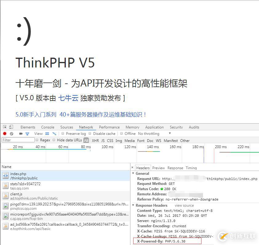 php7和php5對比的示例