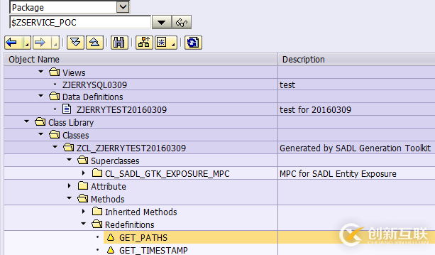 怎樣基于SAP CDS view創建OData服務