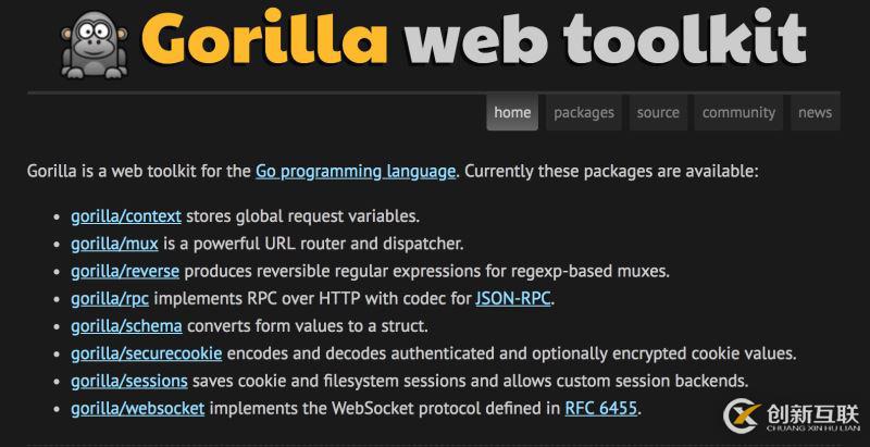 利用 Go 語言編寫一個簡單的 WebSocket 推送服務