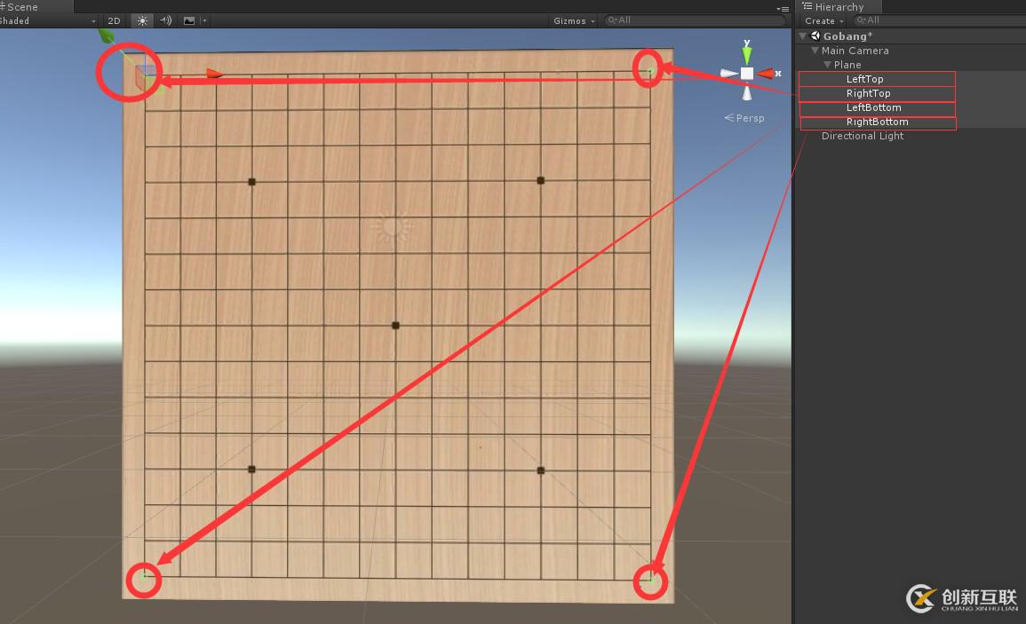 Unity3D如何實現五子棋游戲