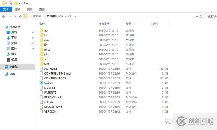 golang快速入門[2.1]-go語言開發(fā)環(huán)境配置-windows