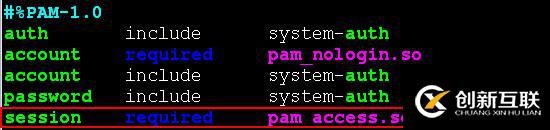 簡述PAM模塊認證