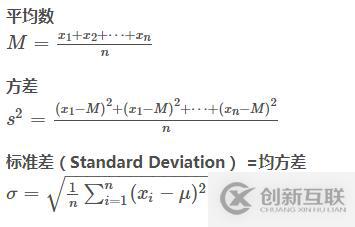 利用OpenCV和Python實(shí)現(xiàn)查找圖片差異