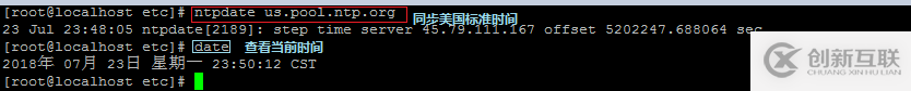 centos下怎么安裝zabbix