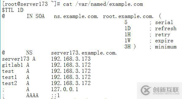 centos7 DNS主從服務搭建及問題故障排錯