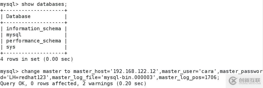 企業 - MySQL主從備份