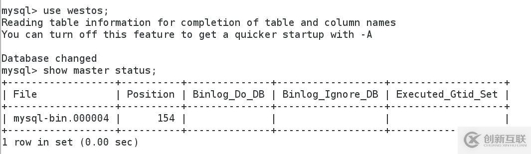 企業 - MySQL主從備份