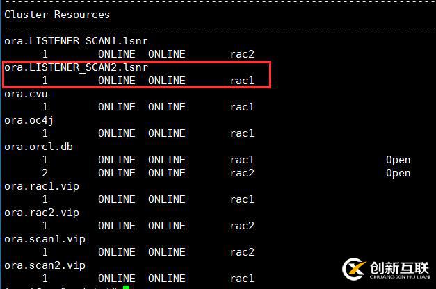 Oracle 11gR2 RAC中的SCAN IP