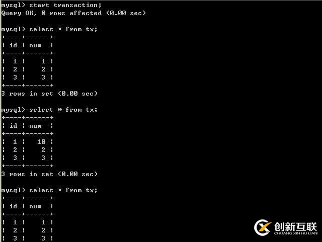 Linux命令：MySQL系列之九--MySQL隔離級別及設置