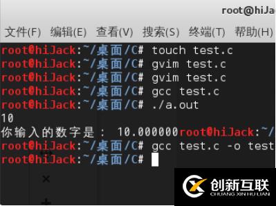 VSCode中文注釋亂碼怎么辦