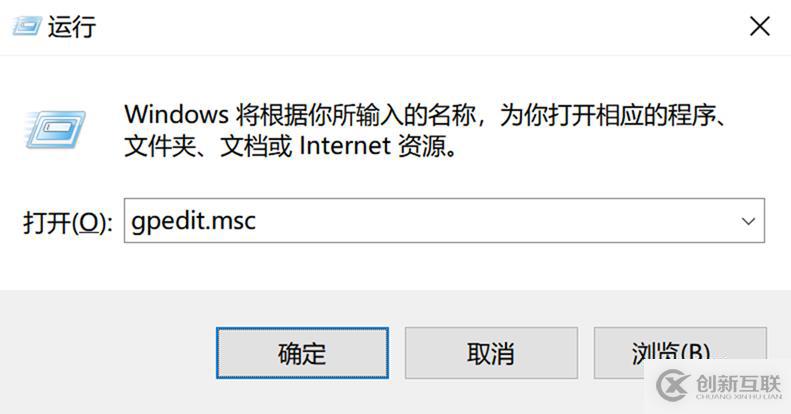 Microsoft Edge瀏覽器下載文件亂碼修復方法