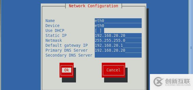 Centos_6.5之DNS服務器