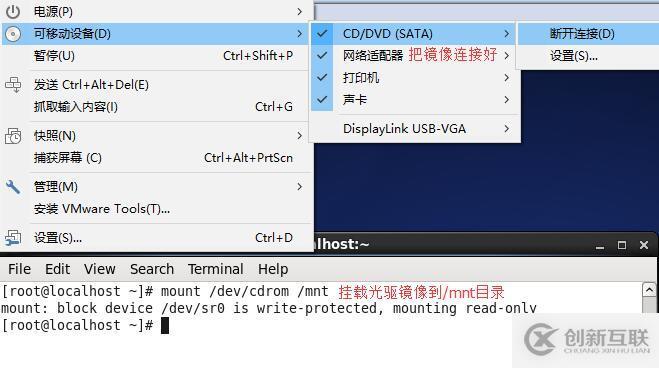 Centos_6.5之DNS服務器