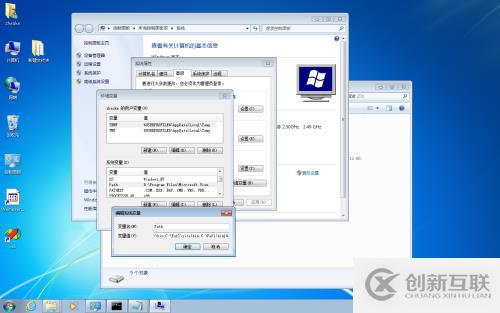 windows環境下使用apxs編譯添加apache模塊