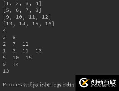 python怎么實現二維數組的對角線遍歷