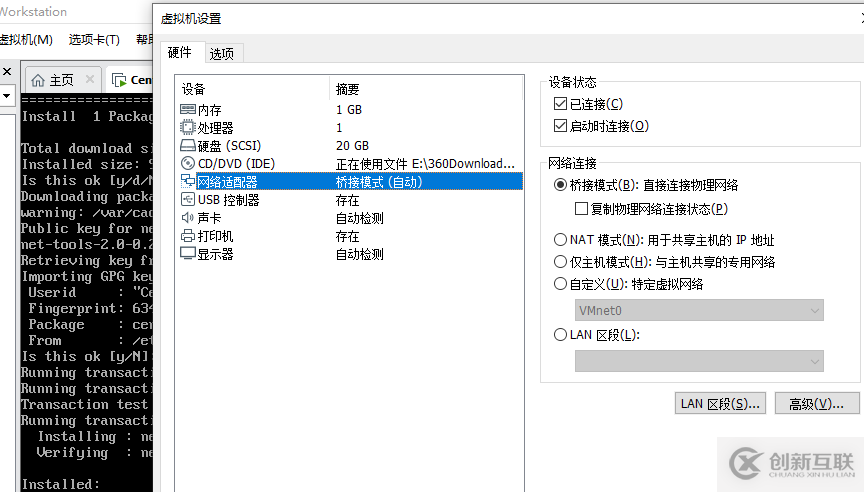 PHP如何計算近1年的所有月份