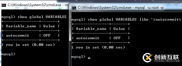 MySQL設置global變量和session變量的兩種方法詳解