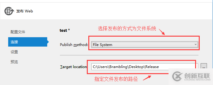 C#如何創(chuàng)建、部署、調(diào)用WebService