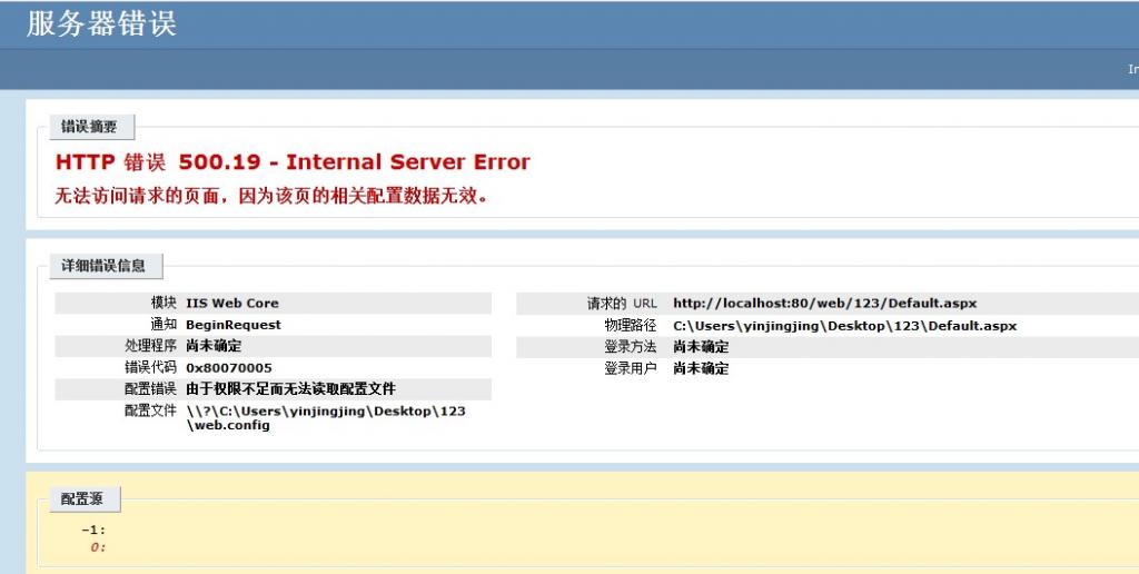 C#如何創(chuàng)建、部署、調(diào)用WebService