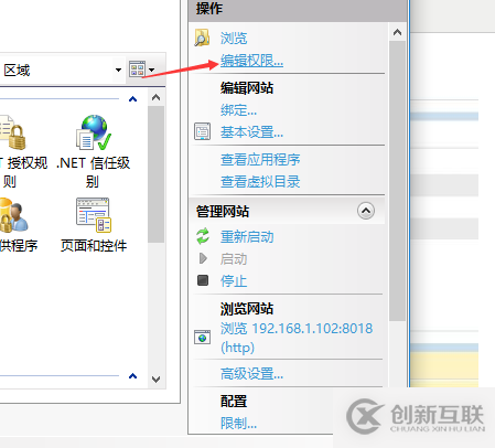 C#如何創(chuàng)建、部署、調(diào)用WebService