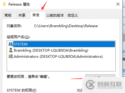 C#如何創(chuàng)建、部署、調(diào)用WebService