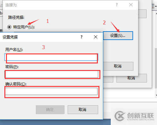 C#如何創(chuàng)建、部署、調(diào)用WebService