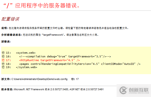 C#如何創(chuàng)建、部署、調(diào)用WebService