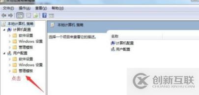 為什么使用docker容器無法訪問宿主機的端口