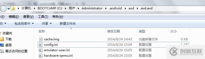 cocos2dx番外篇——Android虛擬機調試問題