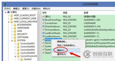 如何下載jquery