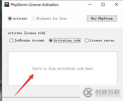 phpstorm過期后又該如何繼續操作呢？正版phpstor