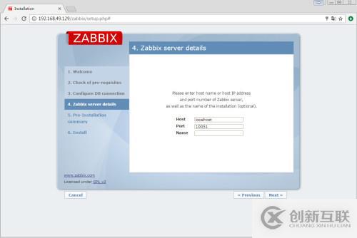 CentOS 6.5上安裝Zabbix 2.4.8