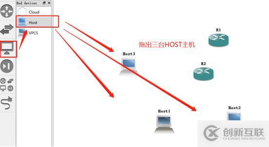 VMware虛擬機怎么安裝CentOS6.9